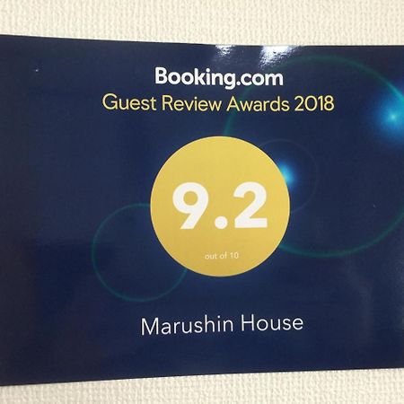 Marushin House Villa Osaka Exterior photo